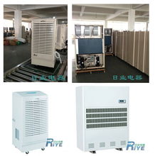 工廠車間如何防潮 工業(yè)除濕機(jī)合理調(diào)節(jié)濕度