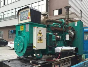 非洲機(jī)電設(shè)備 發(fā)電機(jī)產(chǎn)品 市場(chǎng)分析報(bào)告