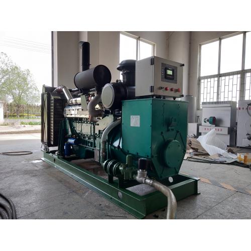 沼氣發(fā)電設(shè)備 沼氣發(fā)電設(shè)備價(jià)格 沼氣發(fā)電設(shè)備生產(chǎn)廠家 新能源網(wǎng) 第2頁(yè)