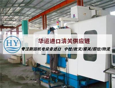 二手工程設(shè)備資訊 二手工程設(shè)備行情 二手工程設(shè)備動(dòng)態(tài) 熱點(diǎn) 知識(shí) 八方資源網(wǎng)