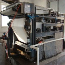 臨朐春偉機電設備廠