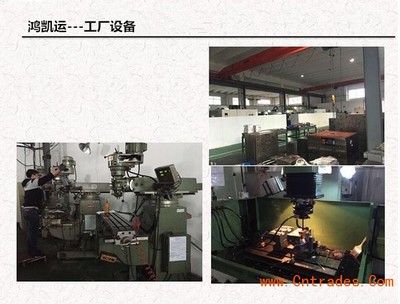 深圳20臺各種大小型號注塑機,提供注塑加工服務塑料產品加工_機電在線產品庫