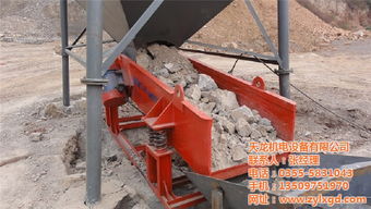 天龍機電設備 專業砂石生產線規模 濱州專業砂石生產線高清圖片 高清大圖