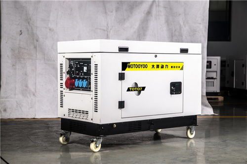 toto7,大澤動力7千瓦靜音汽油發電機