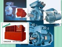 【臺灣東文、臺歷小型齒輪減速電機5IK90A-AF 、5IK90GU-AF 5IK90A-CF 5IK】,價格,廠家,圖片,供應商,交流電機,廣州市白云區富榮機電設備經營部 - 產品庫 - 阿土伯交易網