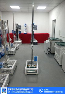 東莞市科渡機(jī)電涂料表面沖擊試驗(yàn)機(jī) 精準(zhǔn)測試，助力工業(yè)品質(zhì)提升